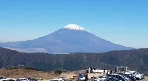 大涌谷富士山