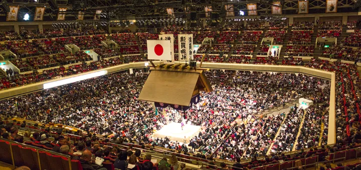 kokugikan