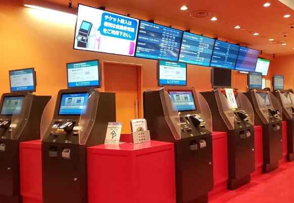 moviemachine2