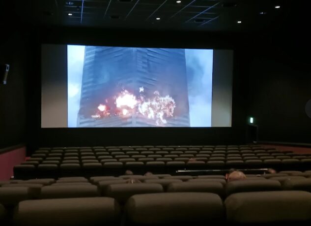 moviewthater