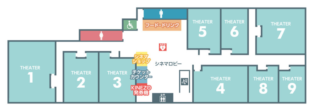 floorlayoutmovie