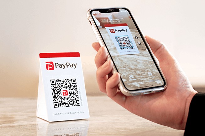paypayQRcode